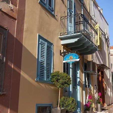 Nafplion 1841 Hotel Kültér fotó