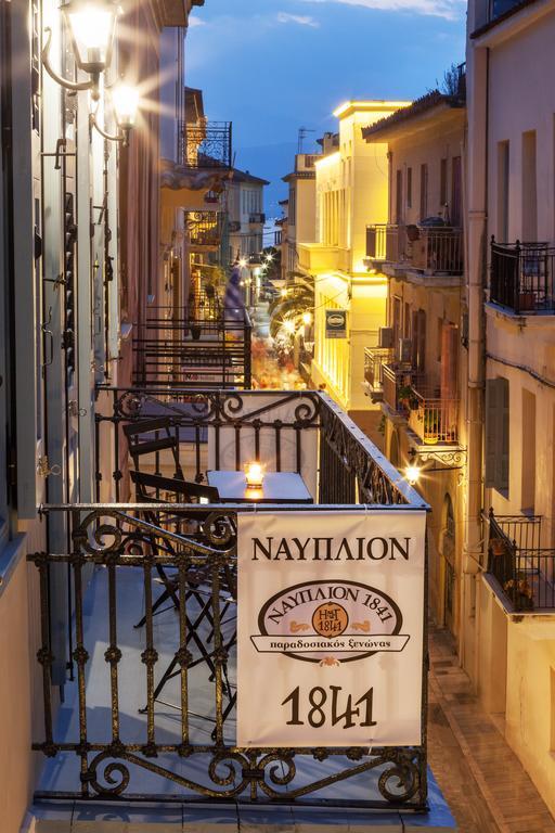 Nafplion 1841 Hotel Szoba fotó